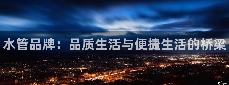 众腾娱乐平台下载