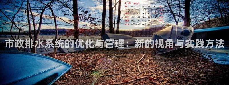 众腾娱乐得7O777