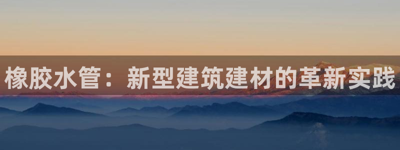 腾耀娱乐众推46996