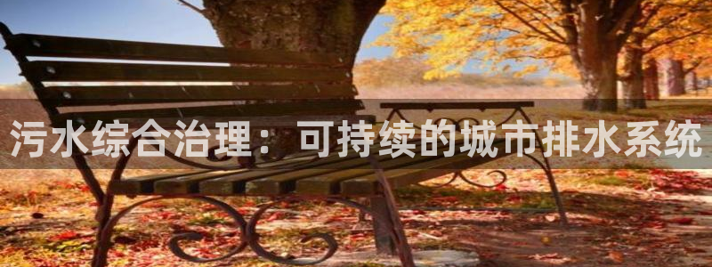 众腾娱乐开户