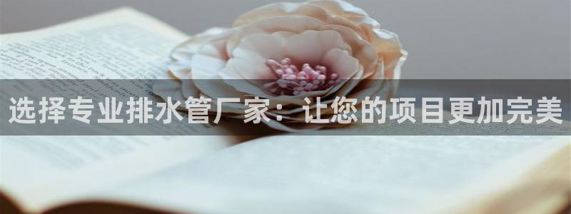 楚雄众腾娱乐是干什么的