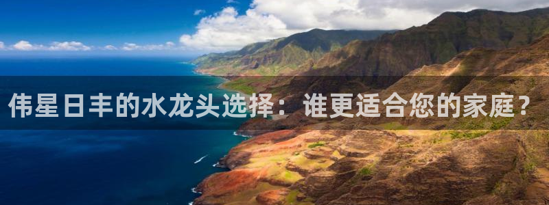 众腾娱乐总代理