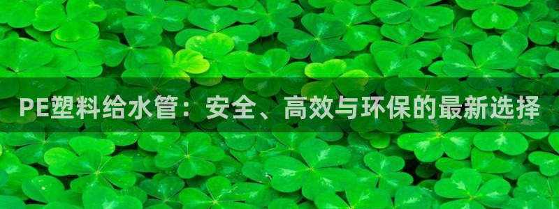 众腾娱乐邵阳