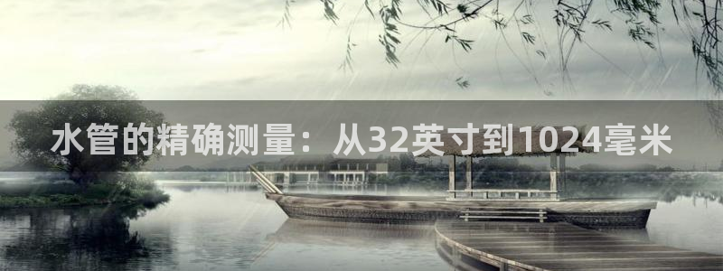 楚雄众腾娱乐是干什么的