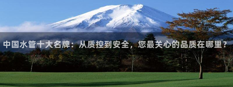 众腾娱乐邵阳