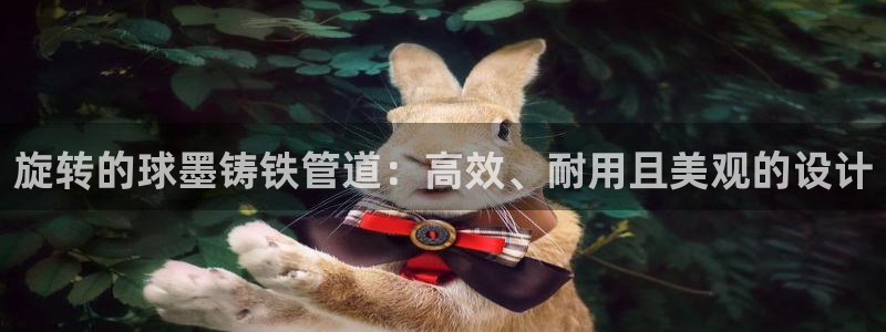 腾耀娱乐众推46996