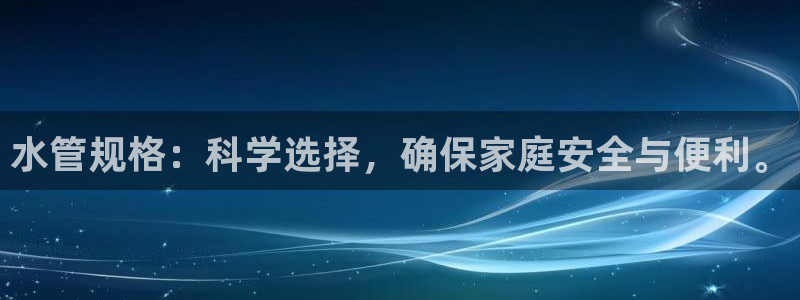 众腾娱乐发7O777