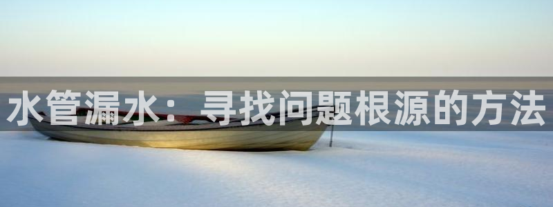 包头众腾娱乐密室逃脱