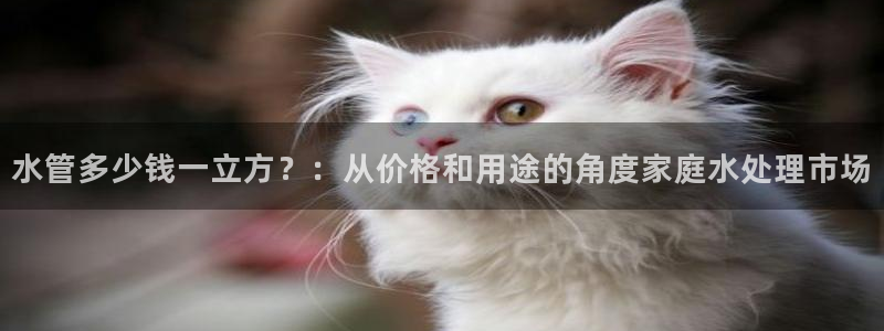 腾耀娱乐众320059