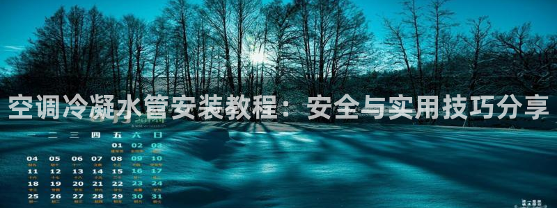 众腾娱乐发7O777