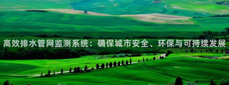 腾耀娱乐众推46996