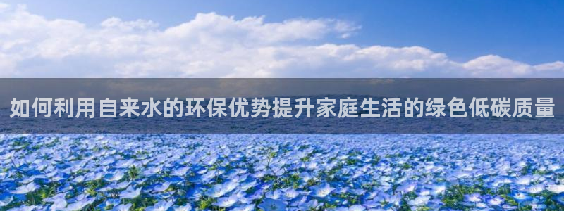 众腾娱乐得7O777
