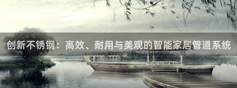 众腾娱乐平台