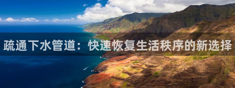 内蒙古众腾娱乐文化法人