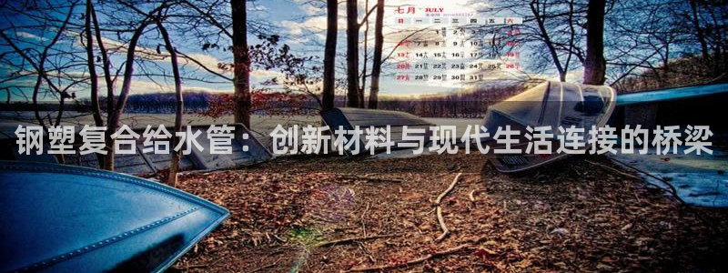 腾耀娱乐众320059