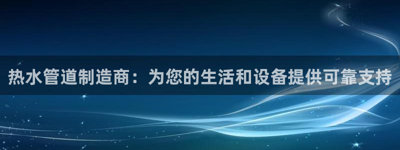 众腾娱乐代理怎么样