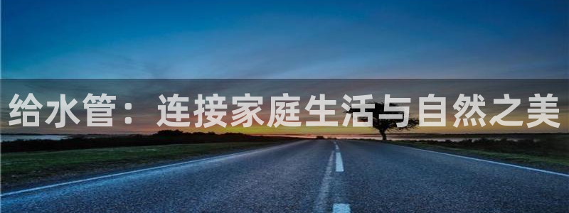 腾众竞技娱乐
