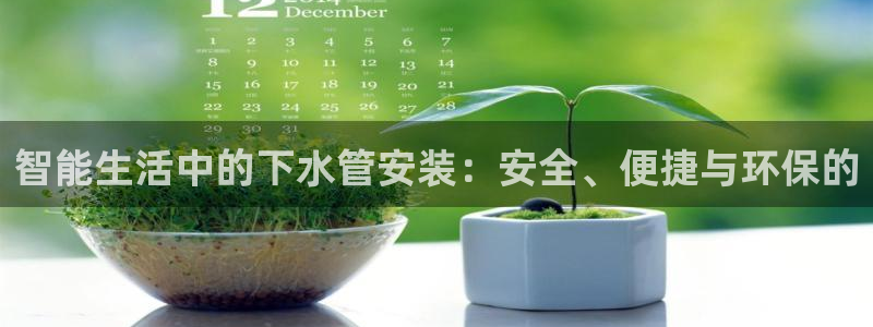楚雄众腾娱乐