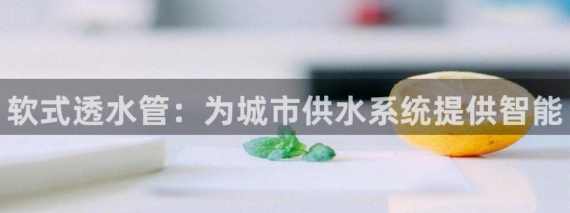 众腾娱乐梦幻演艺店