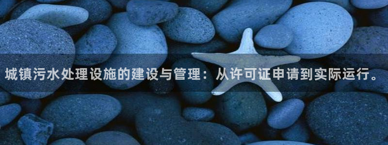 众腾娱乐集团有限公司