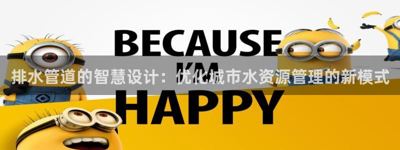 众腾娱乐公司简介