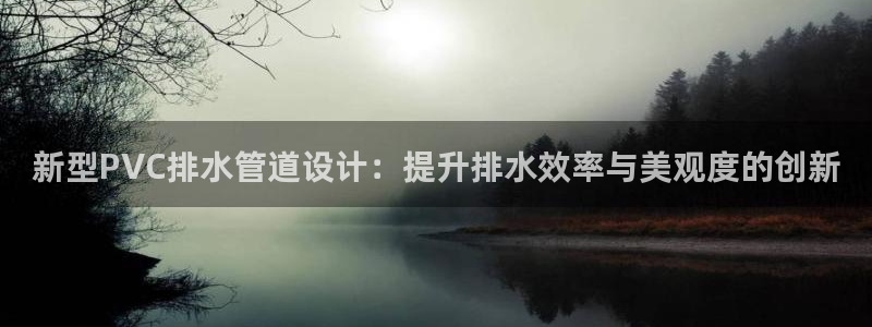腾耀3娱乐众推8 28