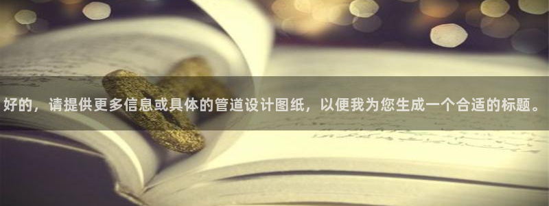 楚雄众腾娱乐是干什么的
