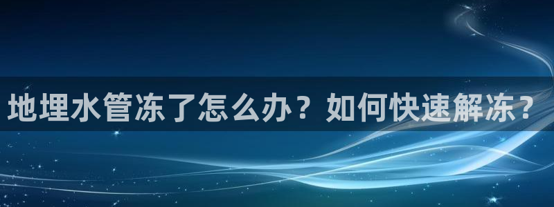 众腾娱乐扣款是正规的吗