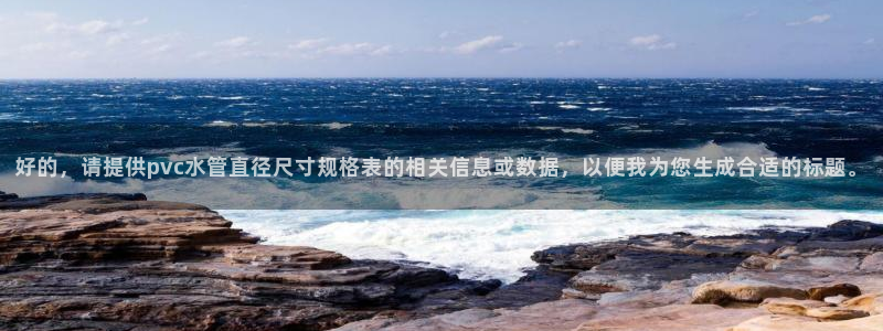 众腾娱乐app
