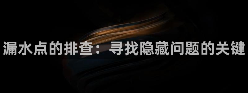 众腾娱乐邵阳