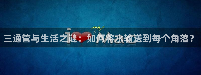 众腾娱乐下7O777