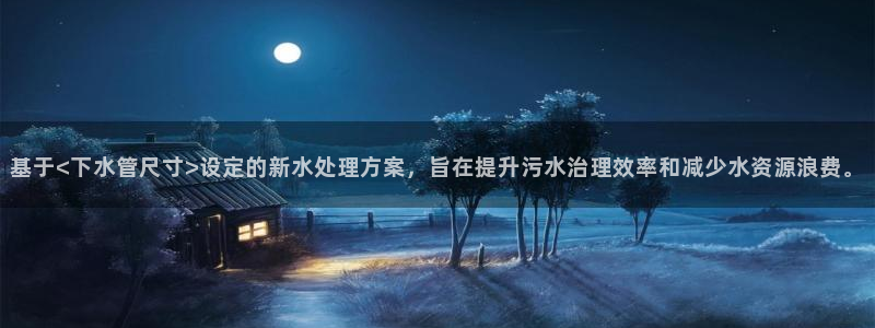 楚雄众腾娱乐是干什么的