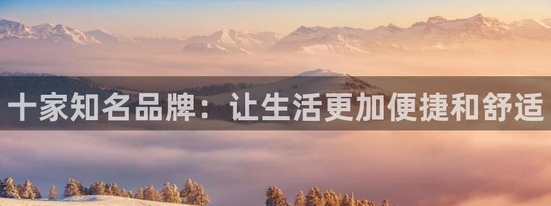 腾讯旗下的腾众娱乐