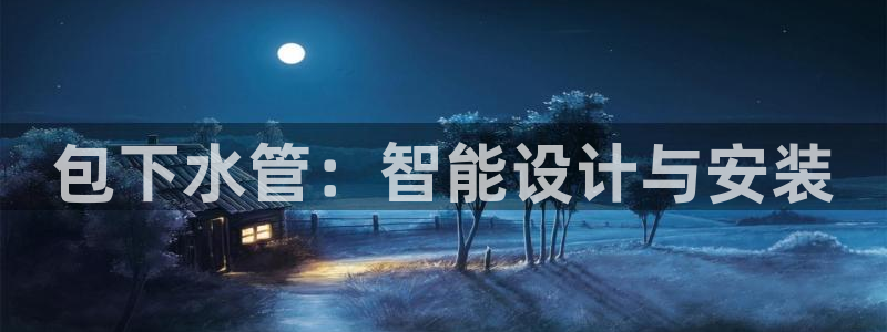 腾众娱乐彩票