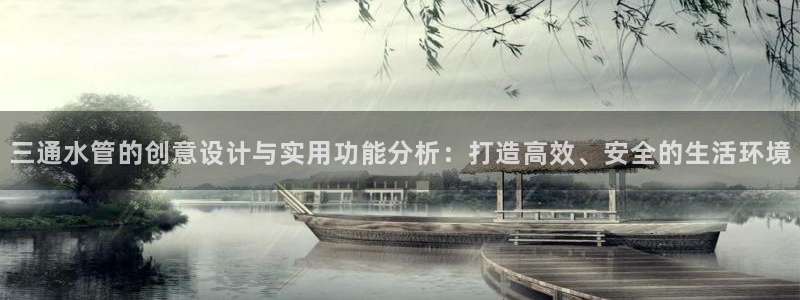 众腾娱乐app
