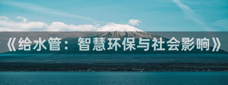 腾耀娱乐众推99840