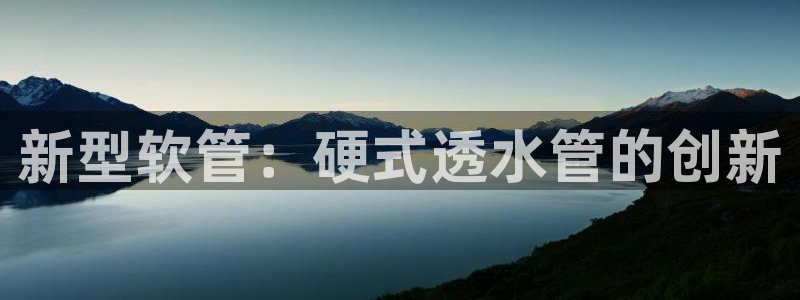 众腾娱乐平台下载