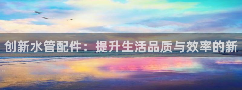 众联别墅g座上腾娱乐有限公司