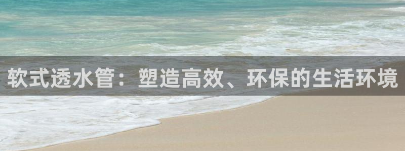 腾众娱乐是个啥