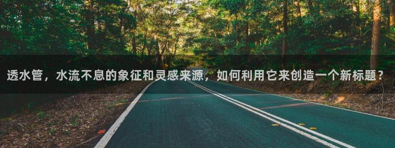 众腾娱乐下7O777