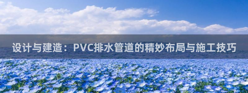 众腾娱乐梦幻演艺店