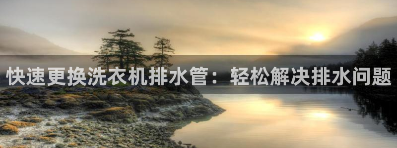 众腾娱乐代理怎么样