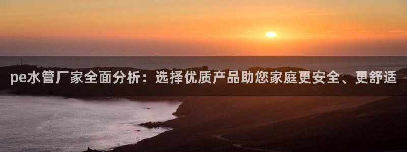 众腾娱乐登入探索无限空间