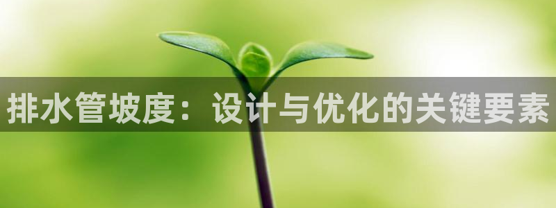 腾耀娱乐众推46996