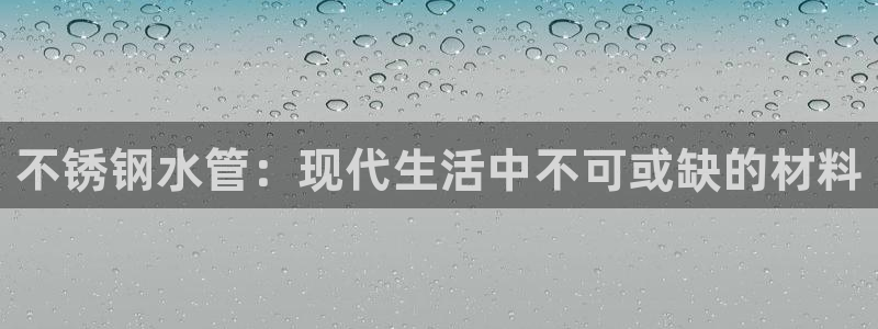 腾耀娱乐众320059