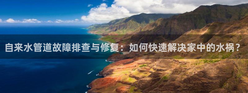 众腾娱乐总代理