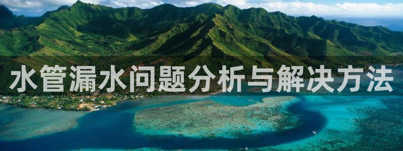 众腾娱乐下7O777