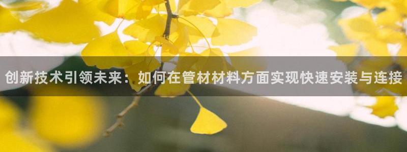 众腾娱乐总代理