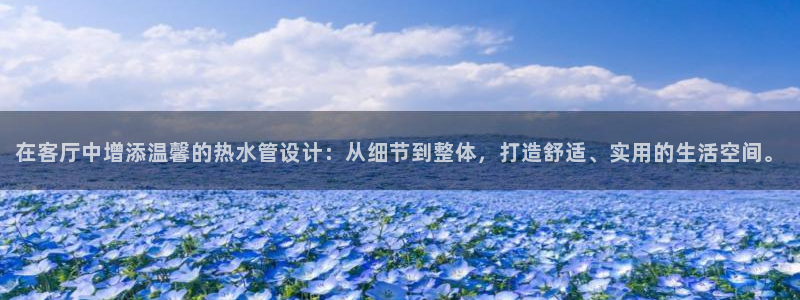 众腾娱乐发7O777