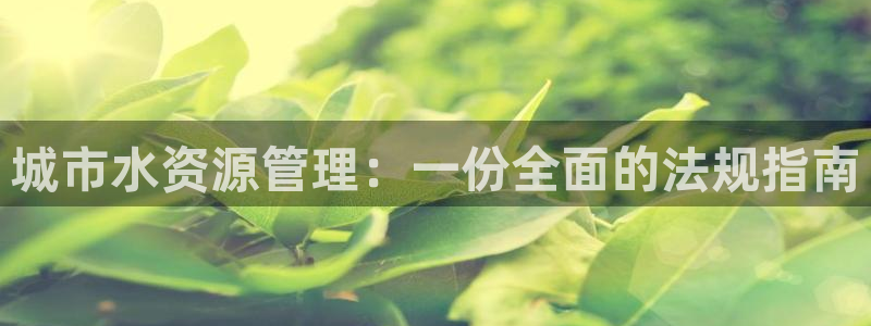 众腾娱乐公司简介